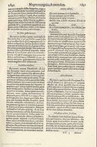 1641-1642