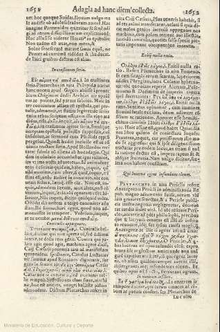 1651-1652