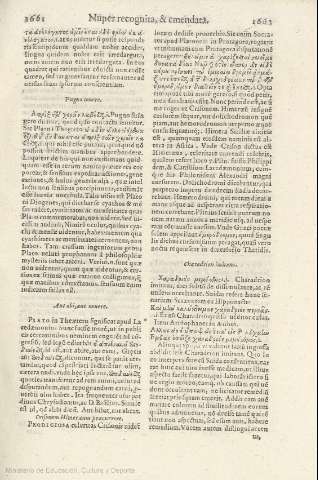 1661-1662
