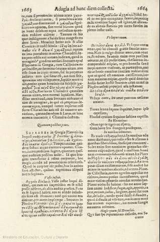 1663-1664