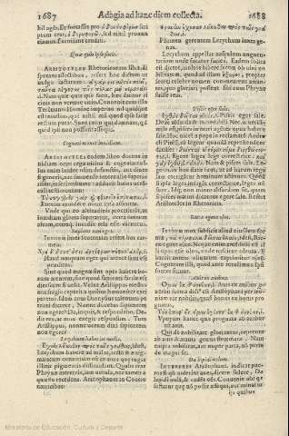 1687-1688