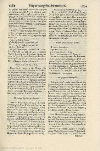 1689-1690