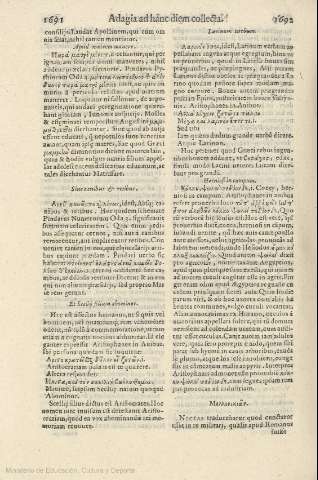 1691-1692