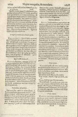 1697-1698
