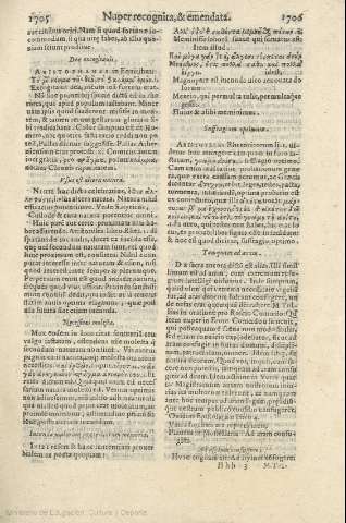 1705-1706