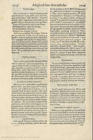 1719-1720