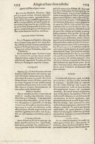 1723-1724