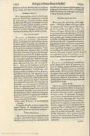 1731-1732