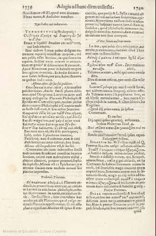 1739-1740