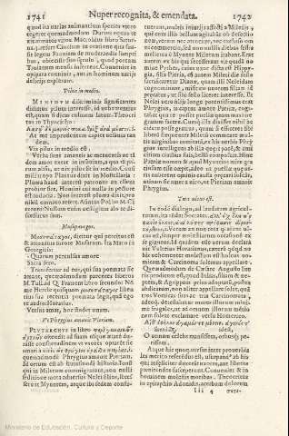 1741-1742
