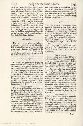 1747-1748