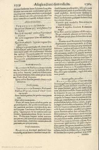 1759-1760