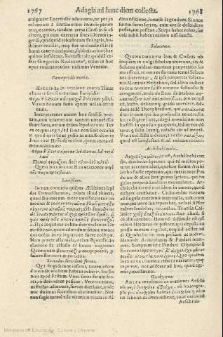 1767-1768