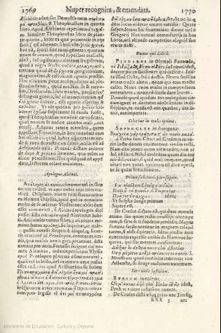 1769-1770