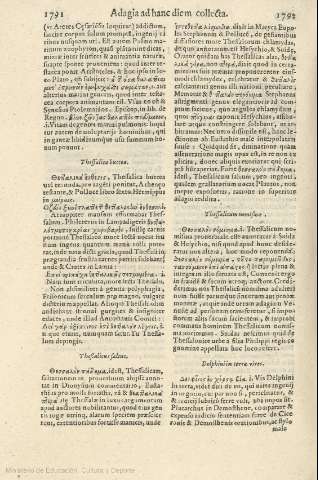 1791-1792