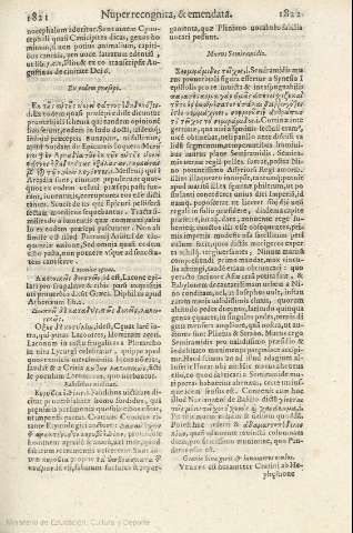 1821-1822
