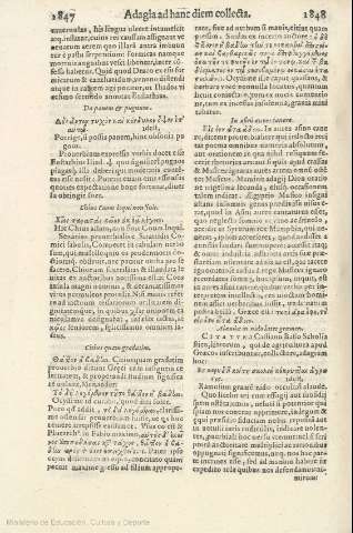 1847-1848