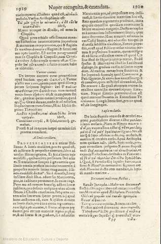 1919-1920