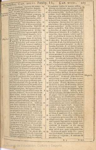 265