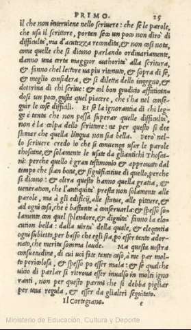 25r