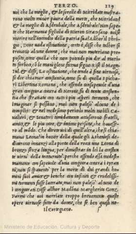 129r