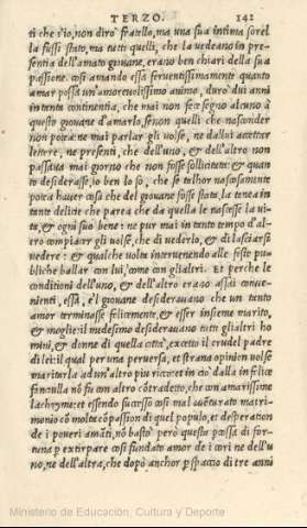 142r