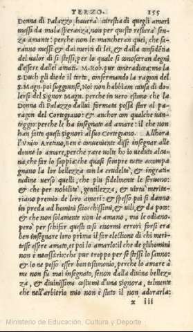 155r