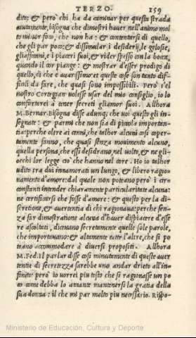 159r