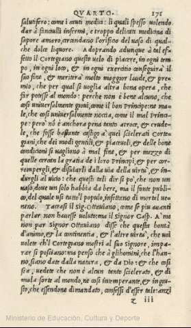 171r