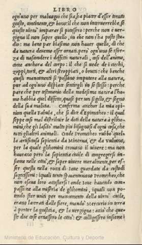 171v
