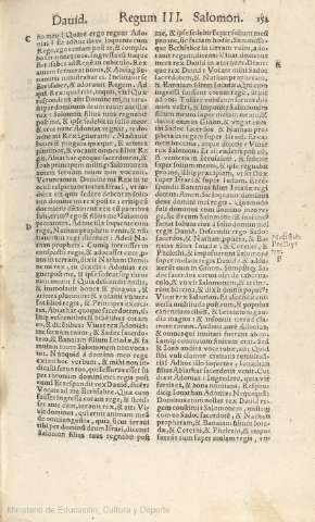 152r