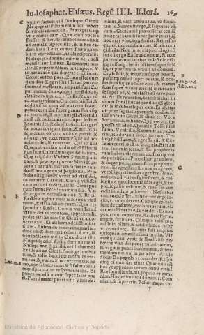 169r