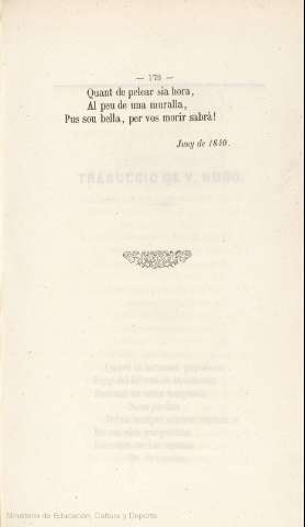 173
