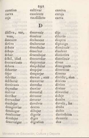 291