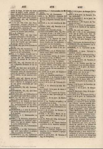 212