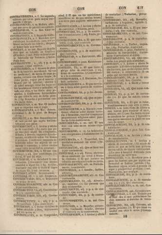457