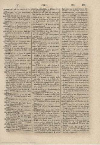 485