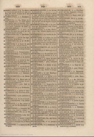 551