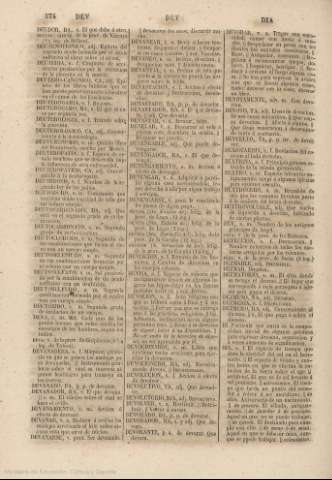 574