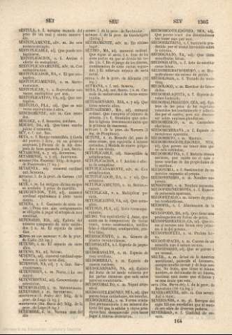 1305