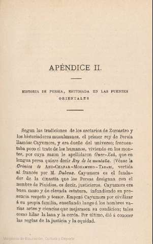 231
