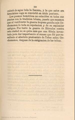 159