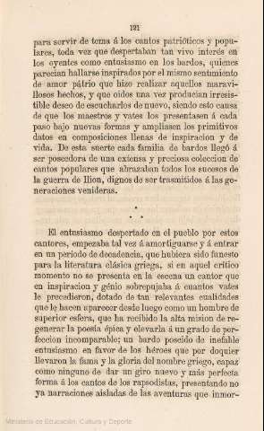 121