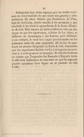 91