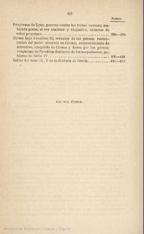 412