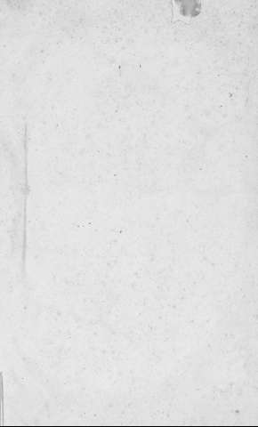 [Guarda]