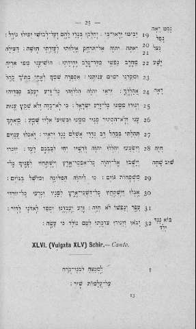 25
