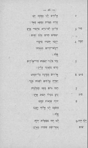 26