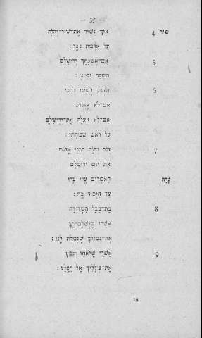 37