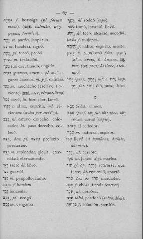 67